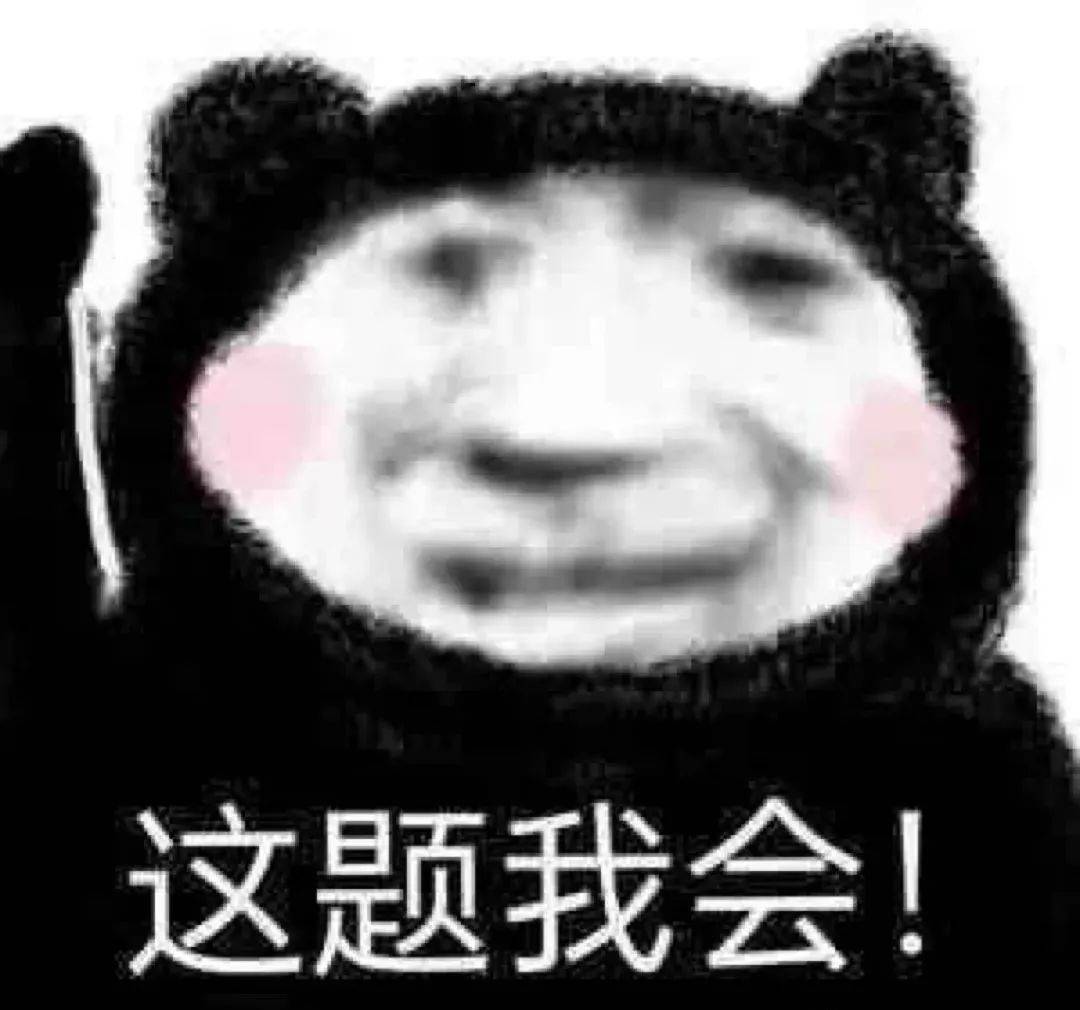 四大热门剧本类型创作解析与避坑策略j9国际站2025剧本杀新手指南：(图8)