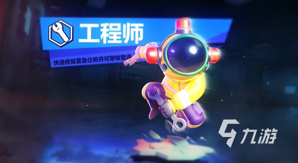有哪些 2025流行的互动游戏合集j9九游会网址是什么经典的互动游戏(图2)