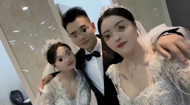 牌三人结婚天下奇闻！九游会真人游戏第一品(图3)