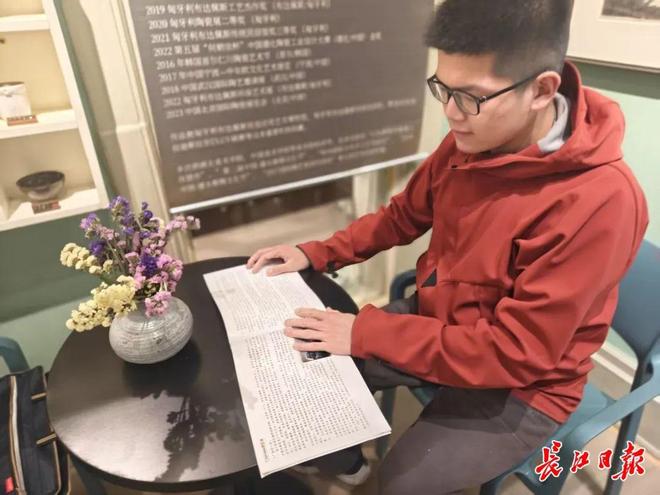 科技县城玩出千万GMV：助农、代写、拍短剧j9九游真人游戏第一品牌00后玩转AI黑(图4)