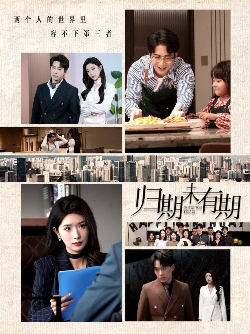 车拉》最新精彩后续完整版大结局来了ag九