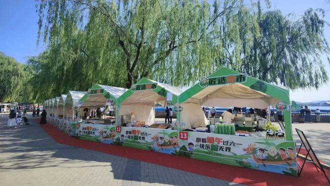 先看！端午节北京活动汇总来了j9九游会网站入口实景美图抢(图17)