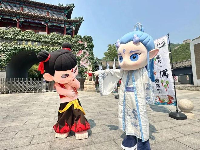 先看！端午节北京活动汇总来了j9九游会网站入口实景美图抢(图30)