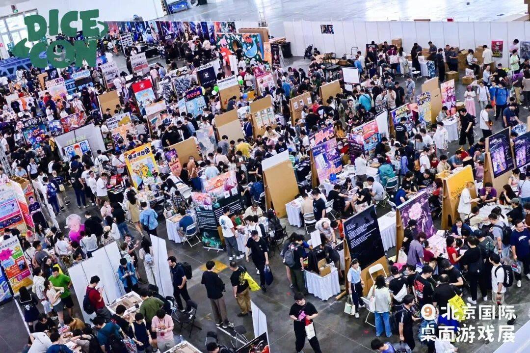 国桌游不认输的十年ag九游会登录中(图6)
