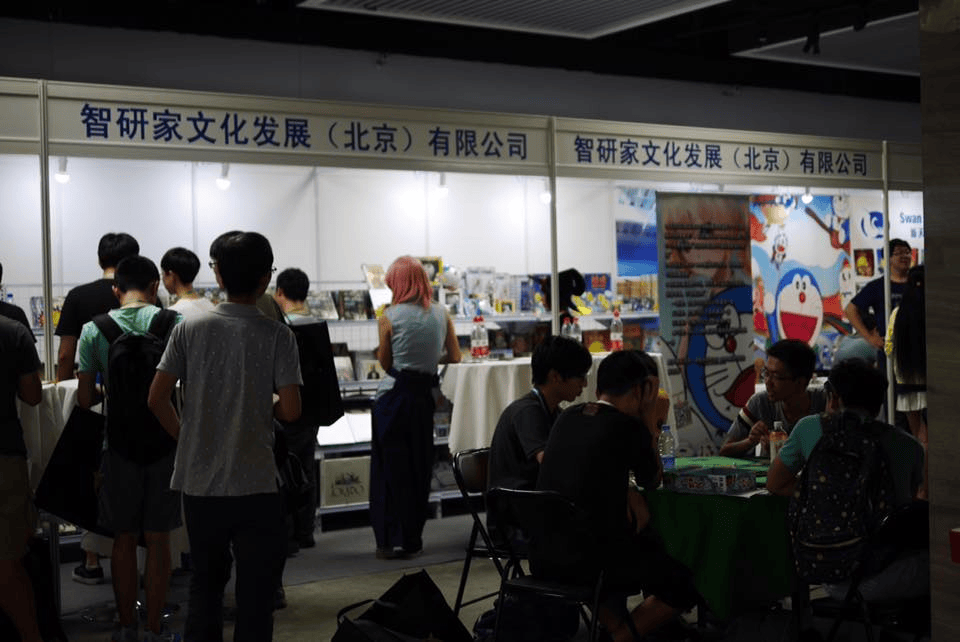 国桌游不认输的十年ag九游会登录中(图13)