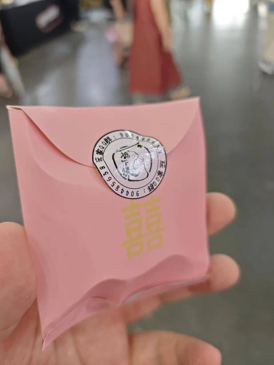 国桌游不认输的十年ag九游会登录中(图9)