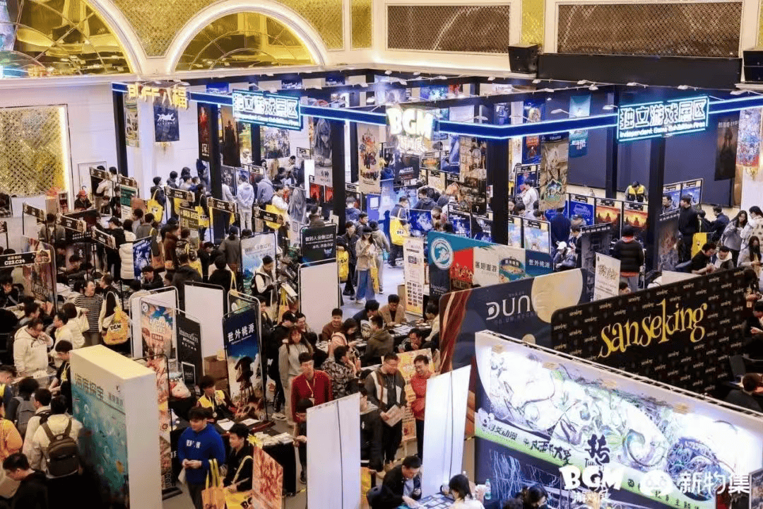 国桌游不认输的十年ag九游会登录中(图15)
