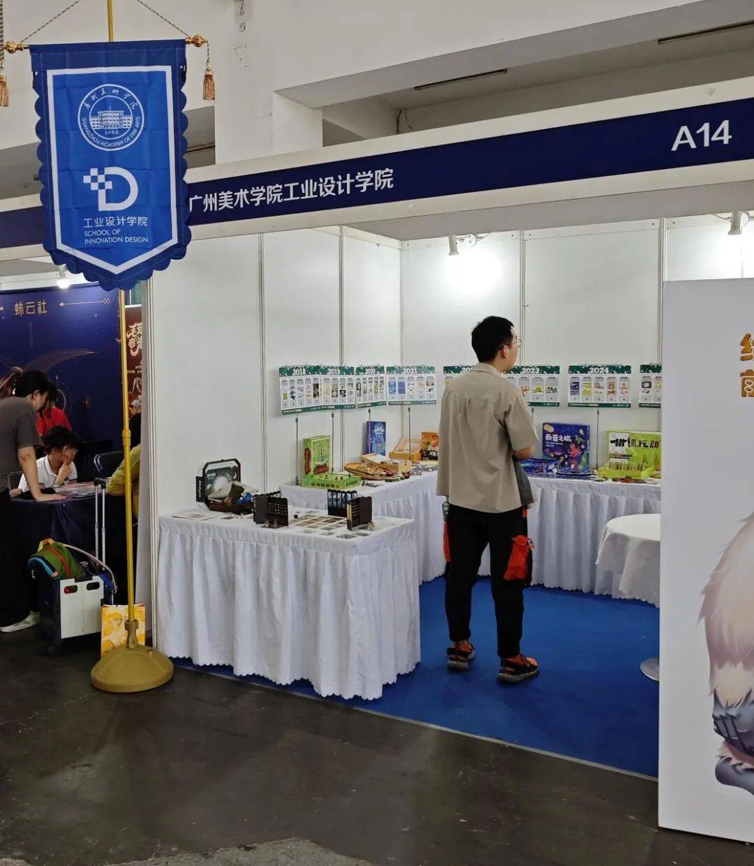 国桌游不认输的十年ag九游会登录中(图16)