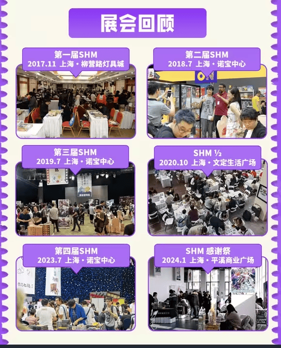 国桌游不认输的十年ag九游会登录中(图19)