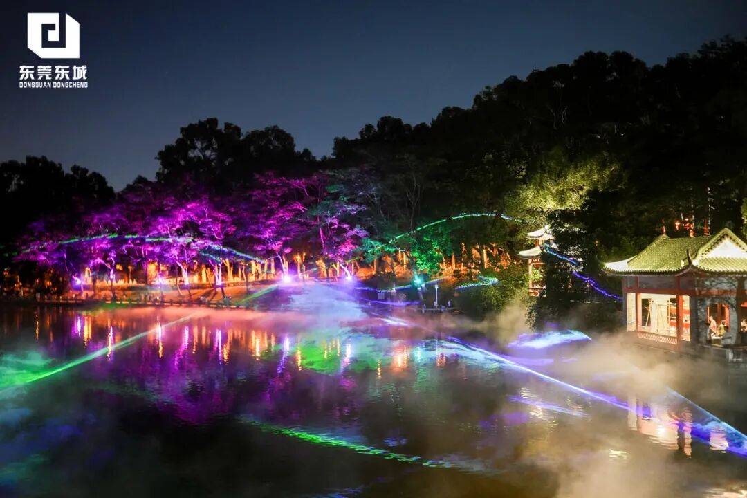 旗山国潮游园一场传统与现代的邂逅九游会j