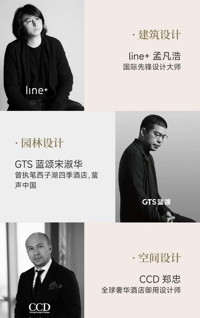 楼处电话-售楼处位置-楼盘详情j9九游会登录中建·玖上琅宸售(图20)