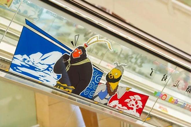 ：穿透500亿 回归叙事本位j9九游会登录请回答2025(图11)