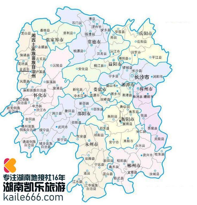 综合评分认证！千万用户选择深度游爱好j9九游会登录长沙私人订制TOP8(图3)